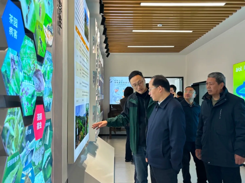 微信截图_20250312135207.png